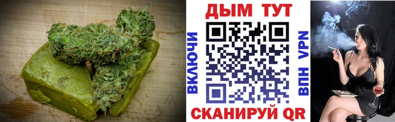 blacksprut ссылка  Шелехов  Canna-Cookies марихуана 