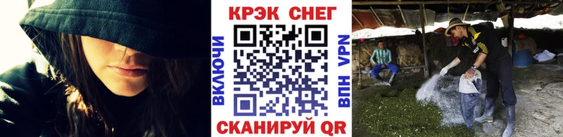 Кокаин Columbia  где найти   Шелехов 