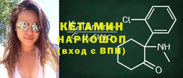 эйфоретик Аркадак