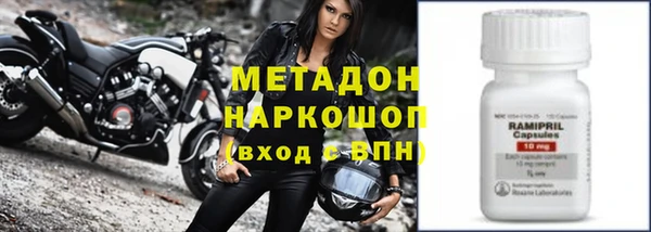 эйфоретик Аркадак
