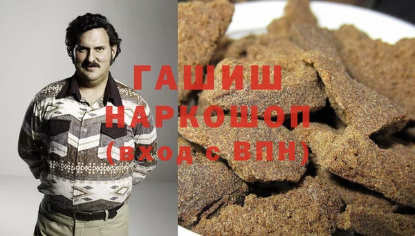 jwh Арсеньев