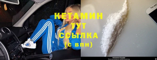 мяу мяу мука Снежногорск
