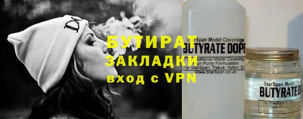 эйфоретик Аркадак