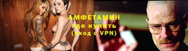 гидропоника Тайга