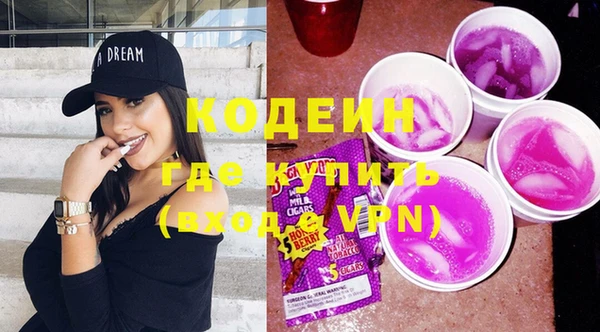 эйфоретик Аркадак