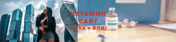 jwh Арсеньев