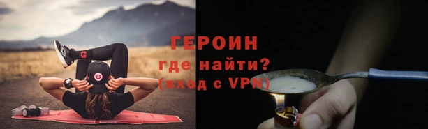 эйфоретик Аркадак