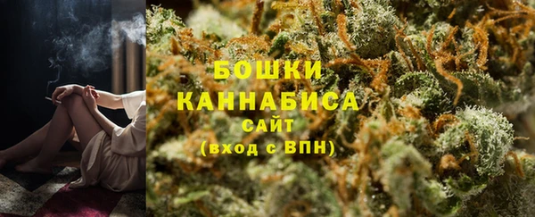 jwh Арсеньев