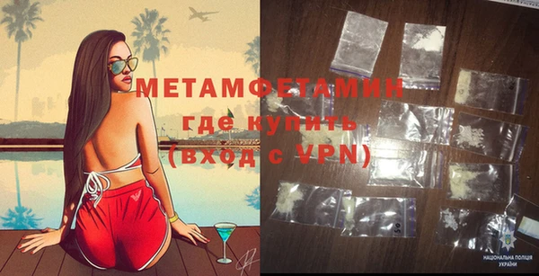 эйфоретик Аркадак