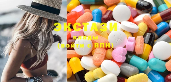 эйфоретик Аркадак