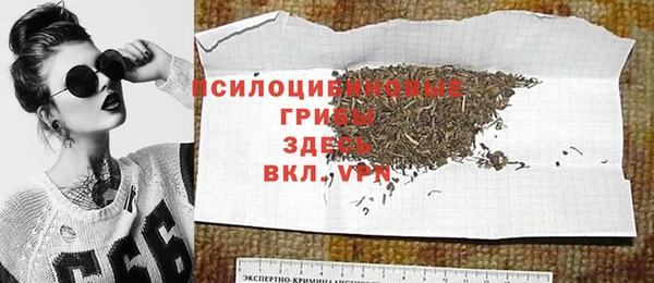 jwh Арсеньев