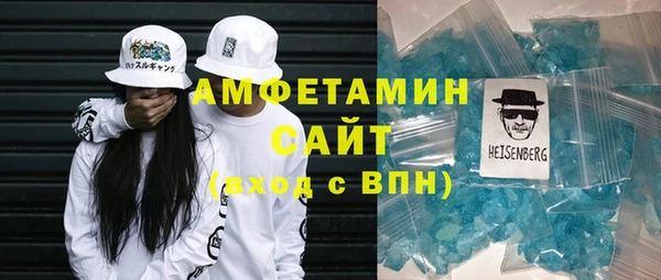 соль курить ск Армянск