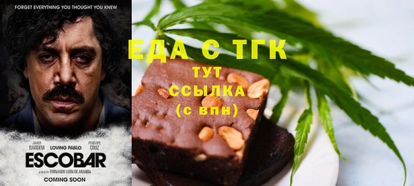 соль курить ск Армянск